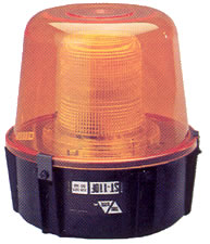 full size electronic strobe lights