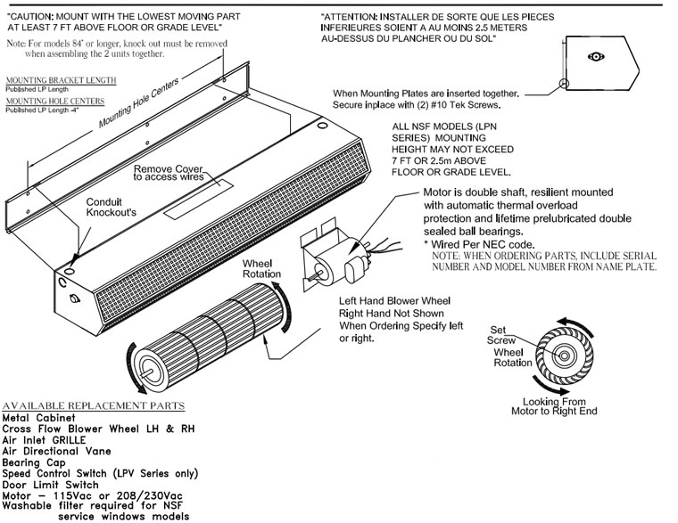 commercial lopro air curtain